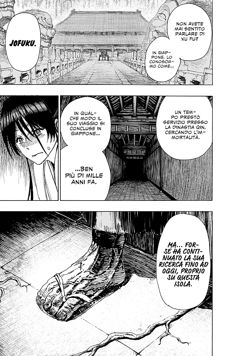 Read Jigokuraku IT Manga Online