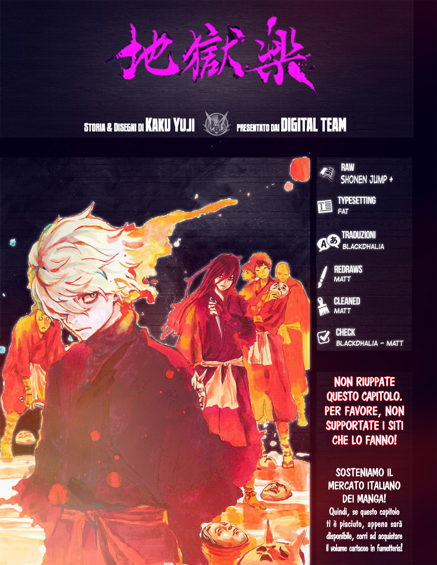 Read Jigokuraku IT Manga Online