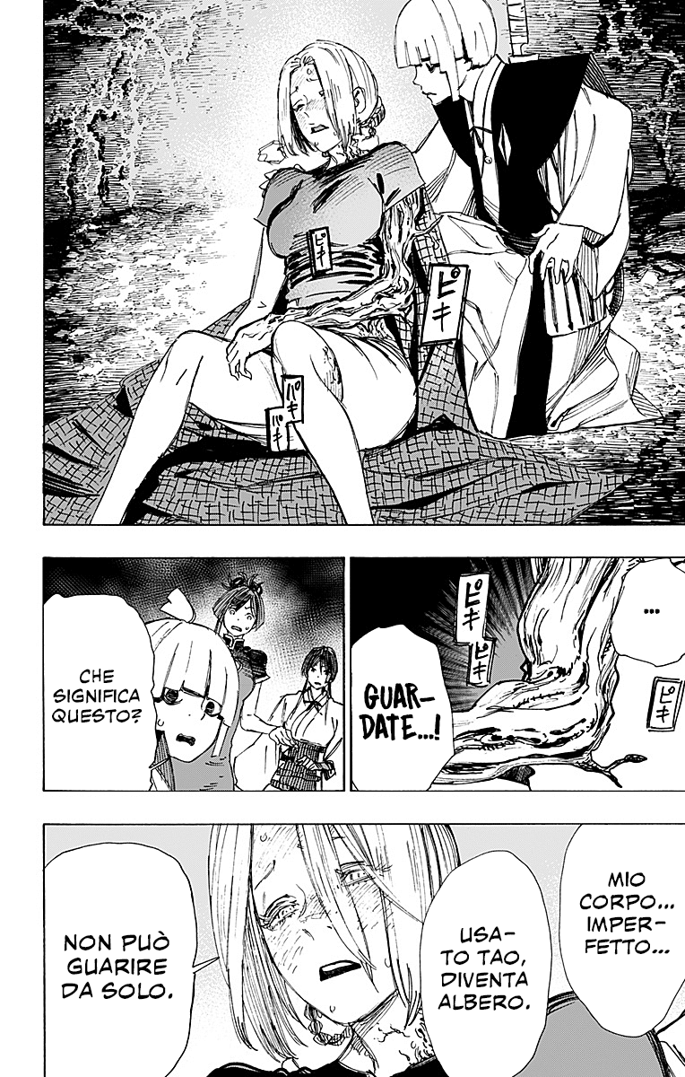 Read Jigokuraku IT Manga Online