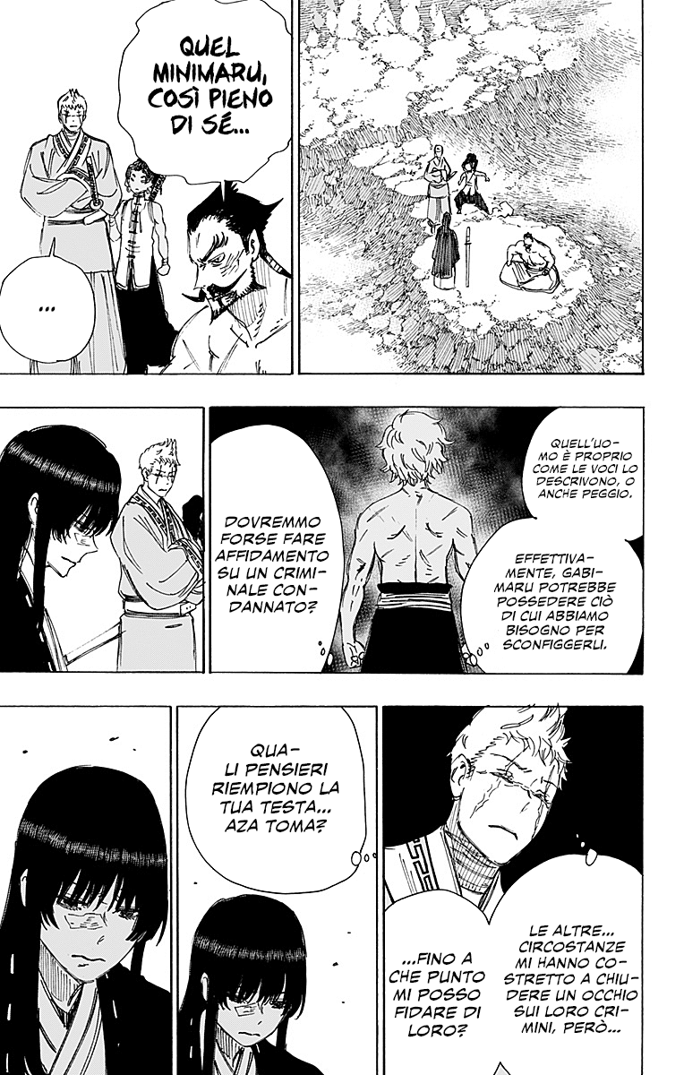 Read Jigokuraku IT Manga Online