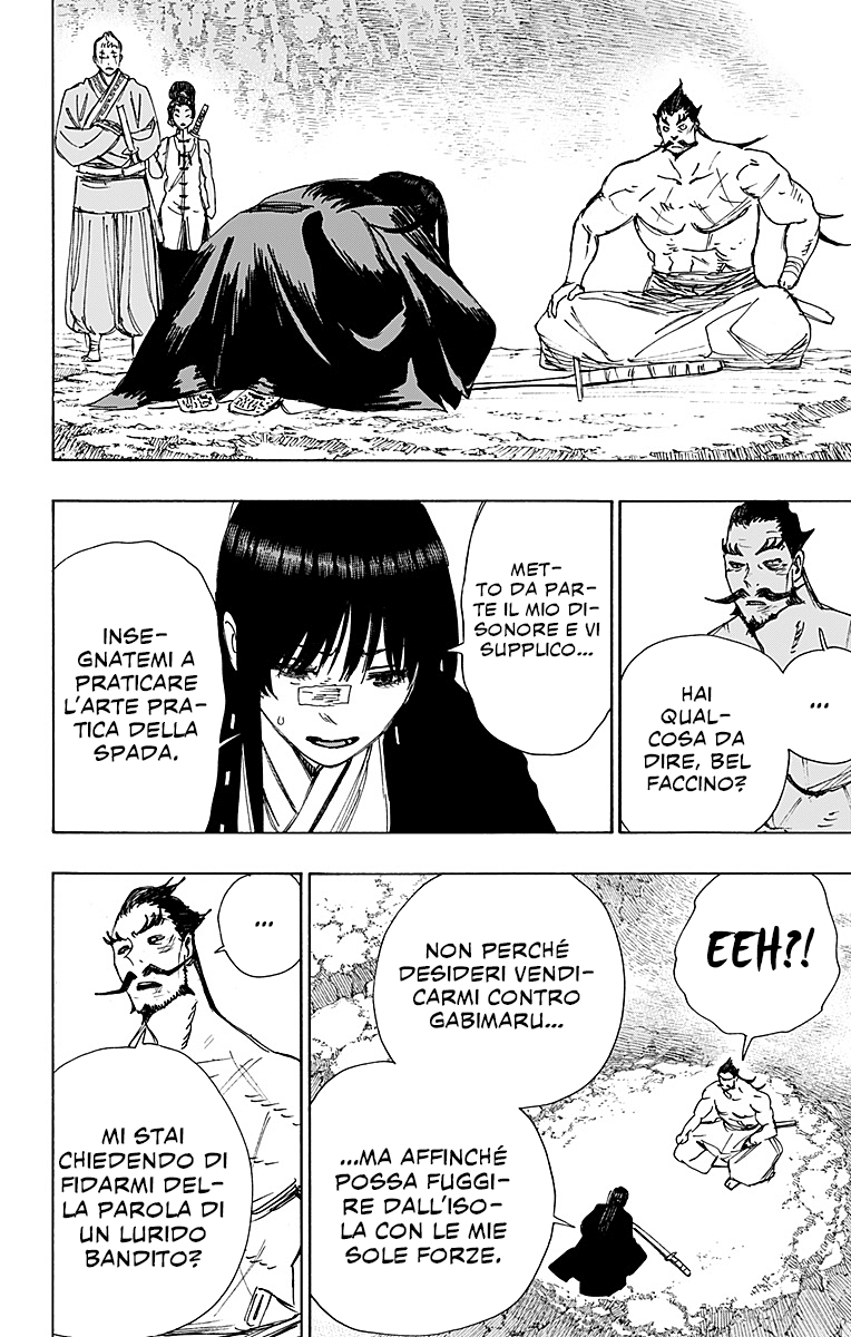 Read Jigokuraku IT Manga Online