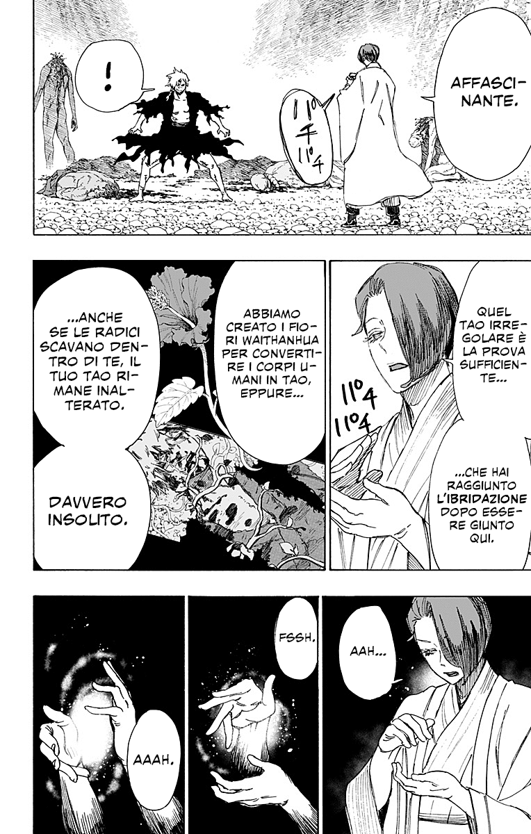 Read Jigokuraku IT Manga Online