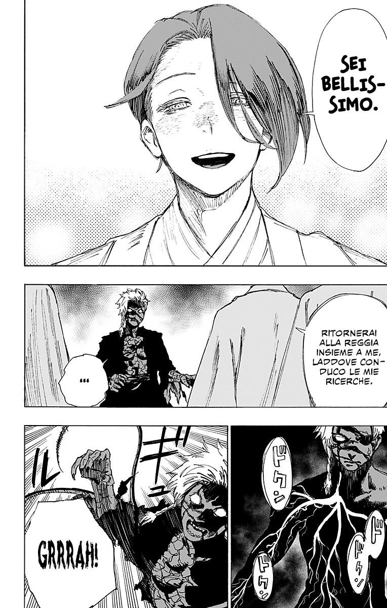 Read Jigokuraku IT Manga Online