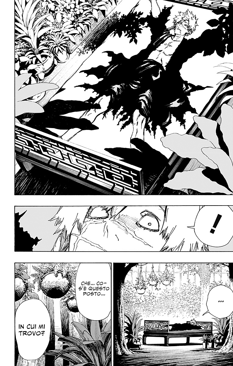 Read Jigokuraku IT Manga Online