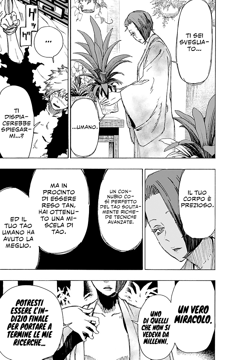 Read Jigokuraku IT Manga Online