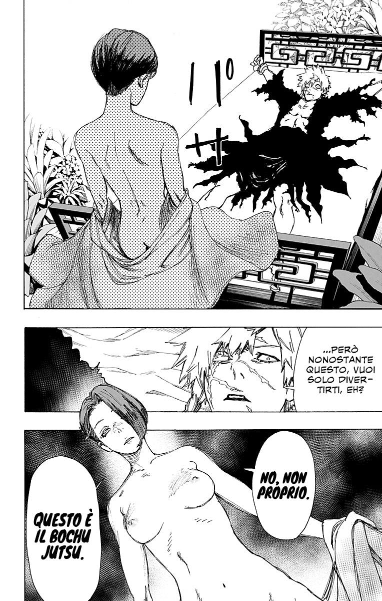 Read Jigokuraku IT Manga Online