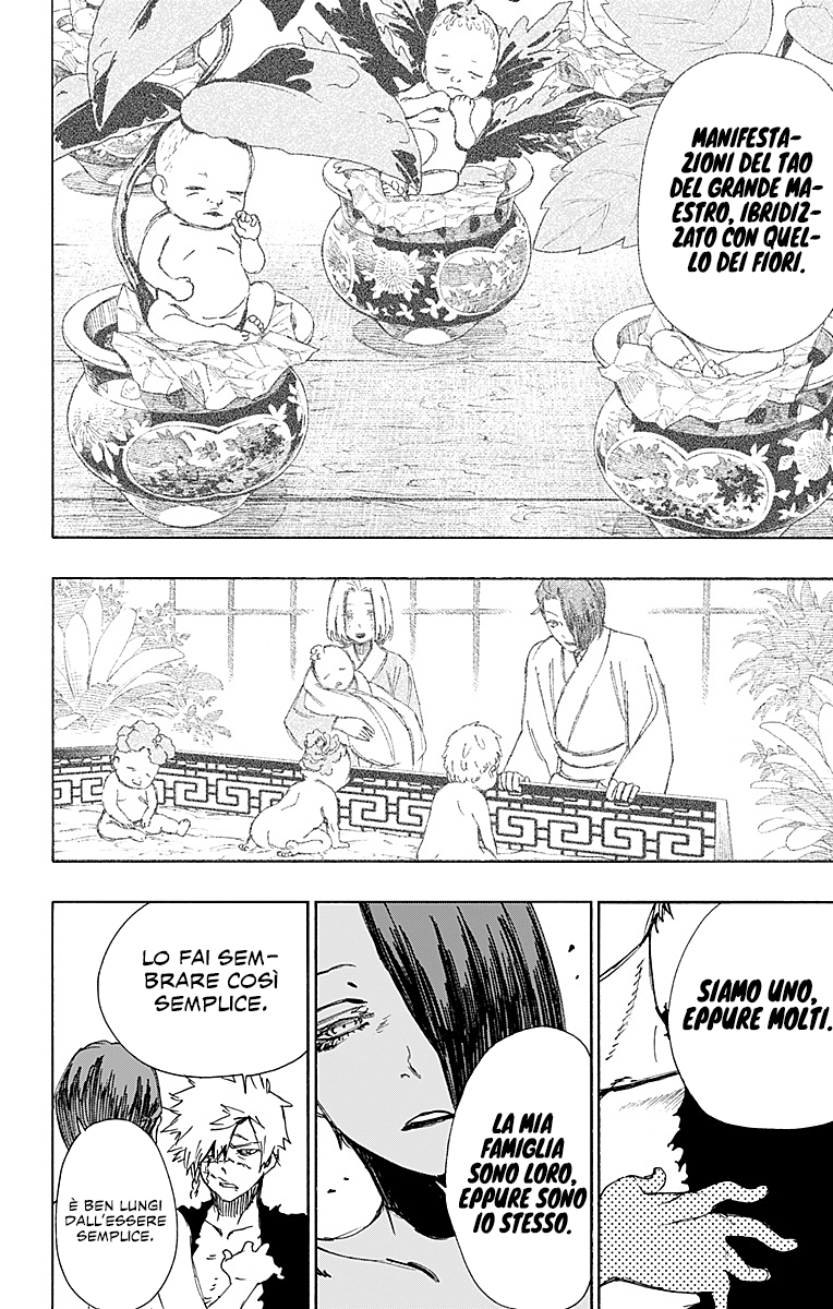 Read Jigokuraku IT Manga Online