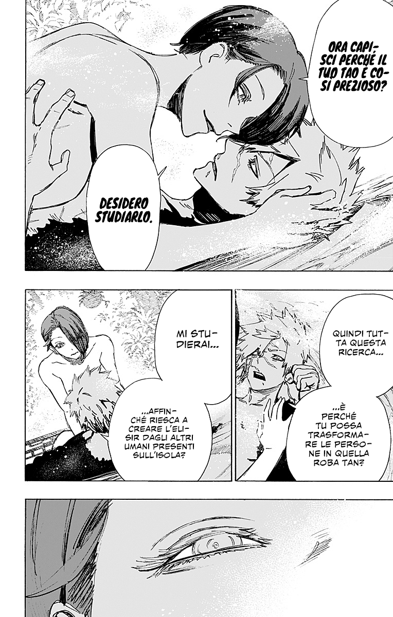 Read Jigokuraku IT Manga Online