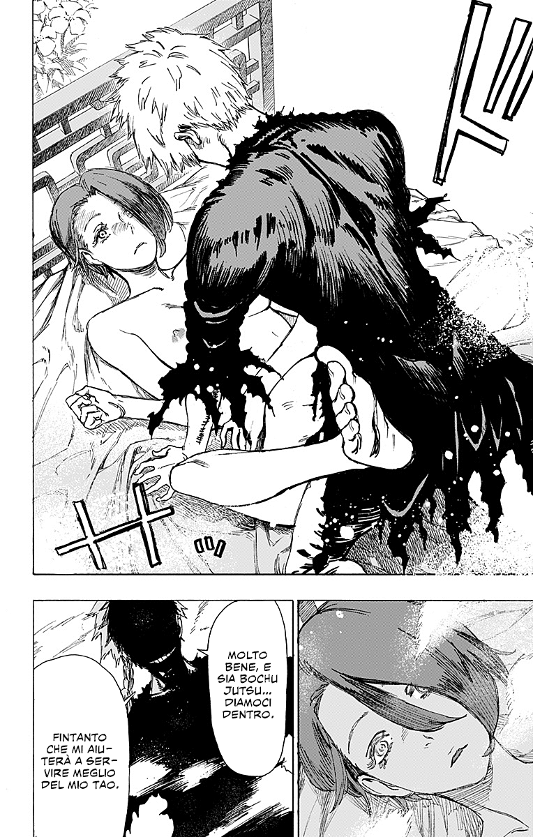 Read Jigokuraku IT Manga Online