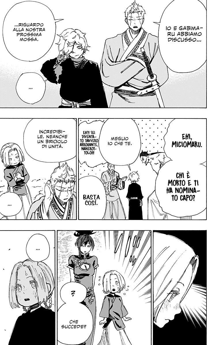 Read Jigokuraku IT Manga Online