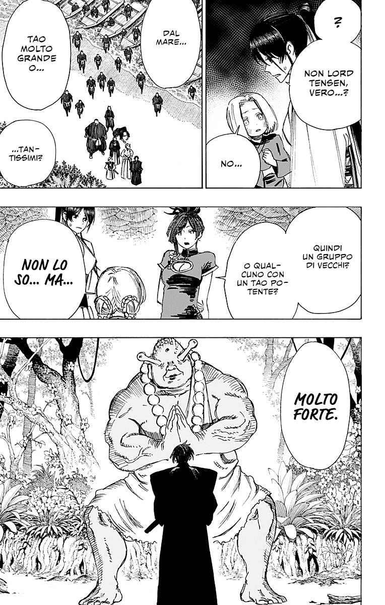 Read Jigokuraku IT Manga Online