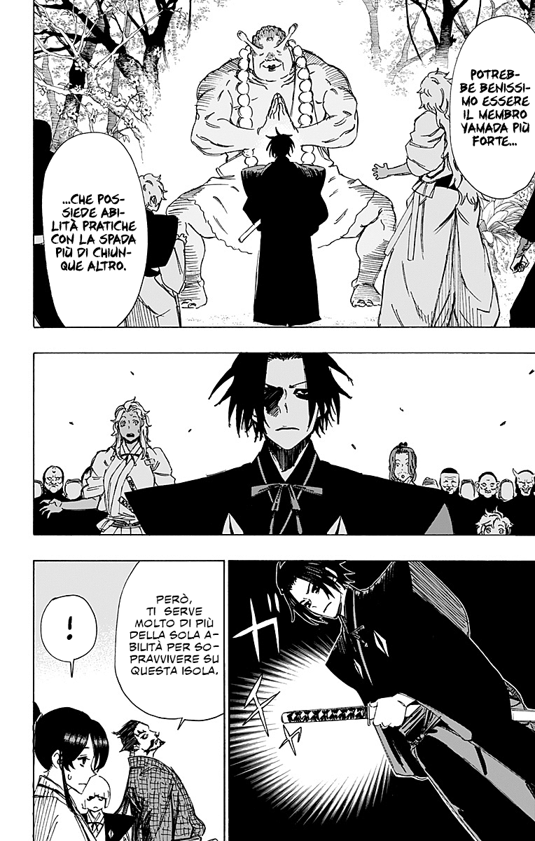 Read Jigokuraku IT Manga Online