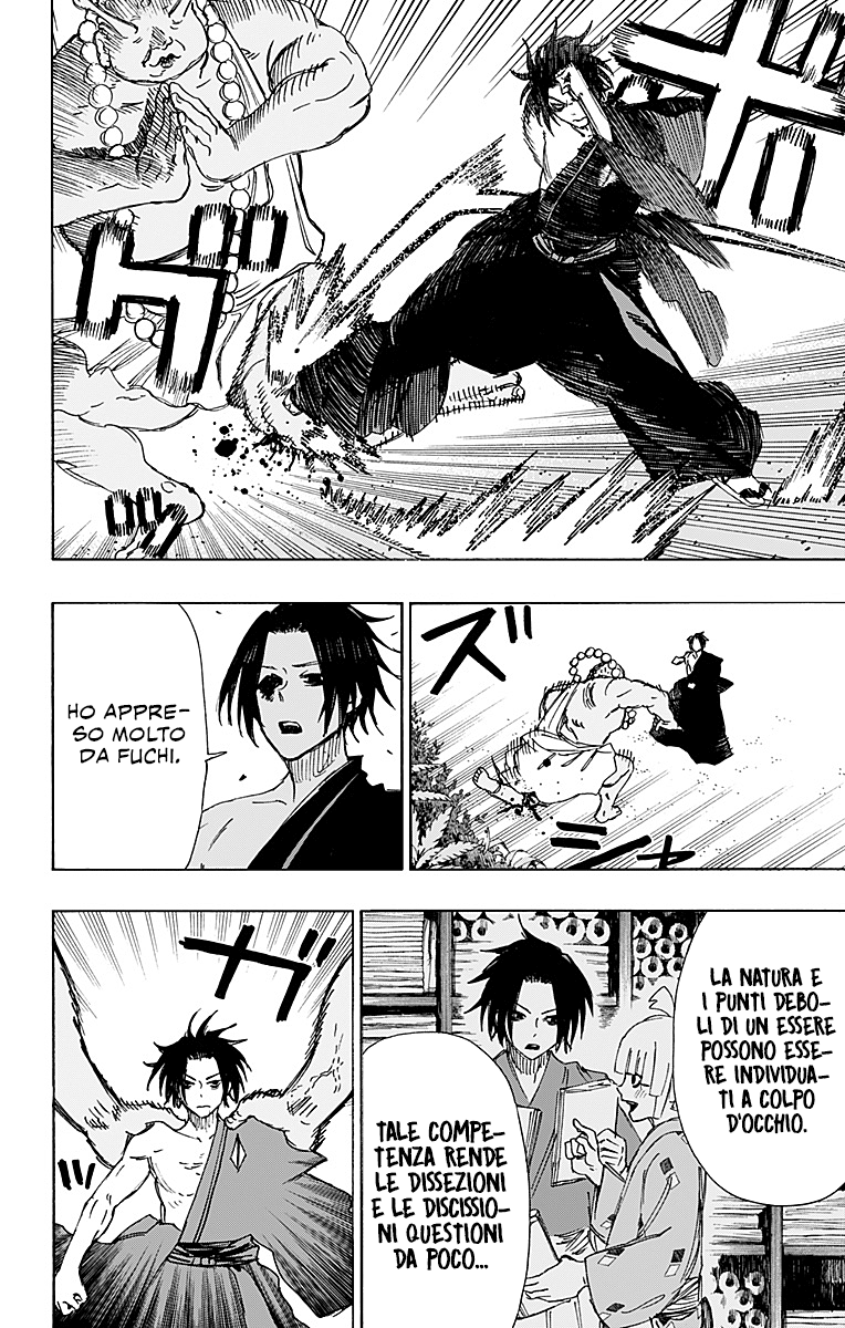 Read Jigokuraku IT Manga Online