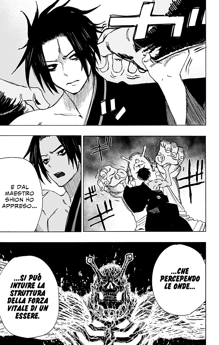 Read Jigokuraku IT Manga Online