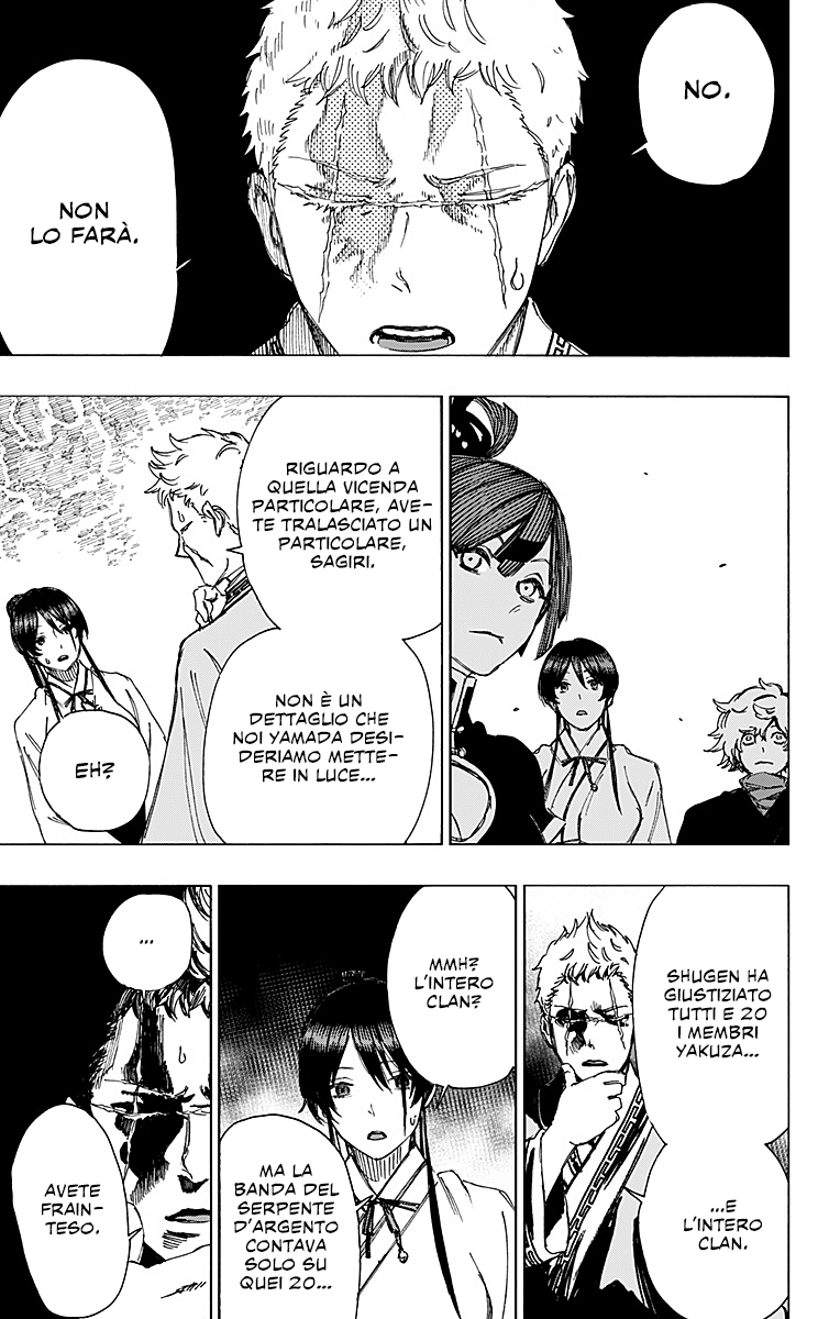 Read Jigokuraku IT Manga Online