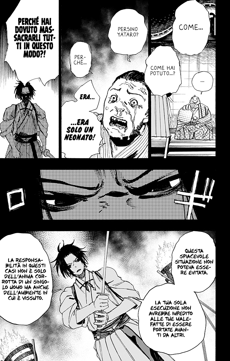 Read Jigokuraku IT Manga Online