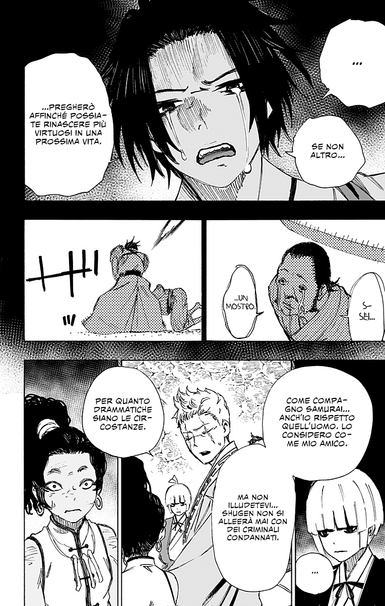 Read Jigokuraku IT Manga Online