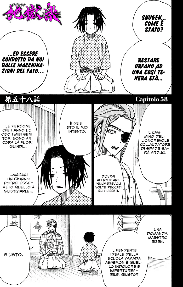 Read Jigokuraku IT Manga Online