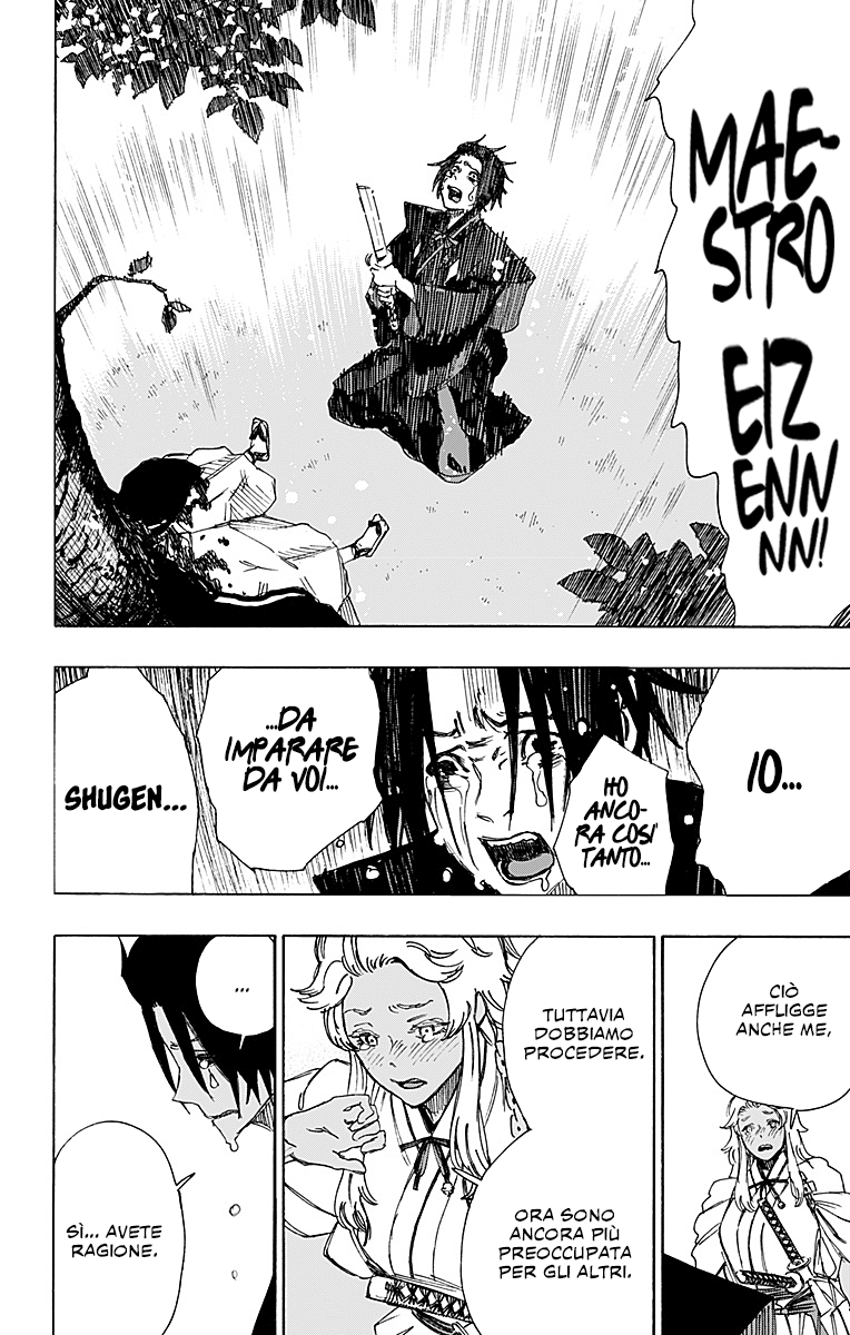 Read Jigokuraku IT Manga Online