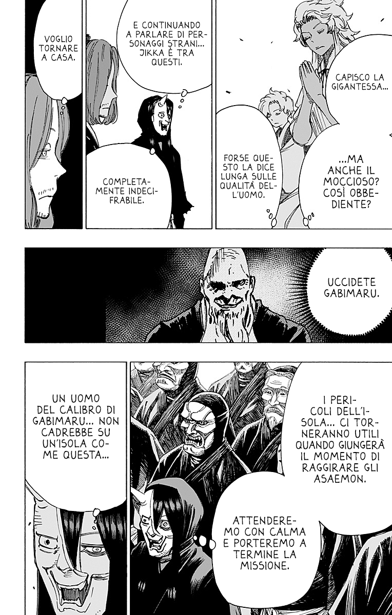 Read Jigokuraku IT Manga Online