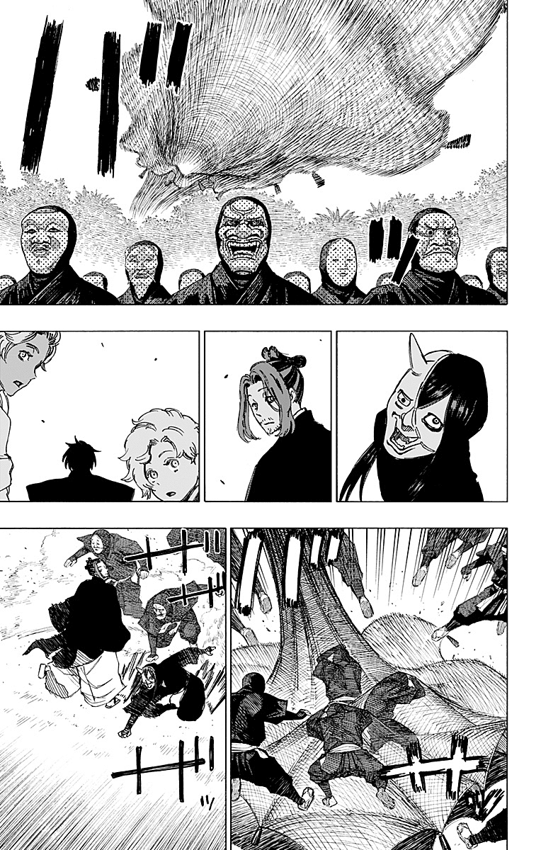 Read Jigokuraku IT Manga Online