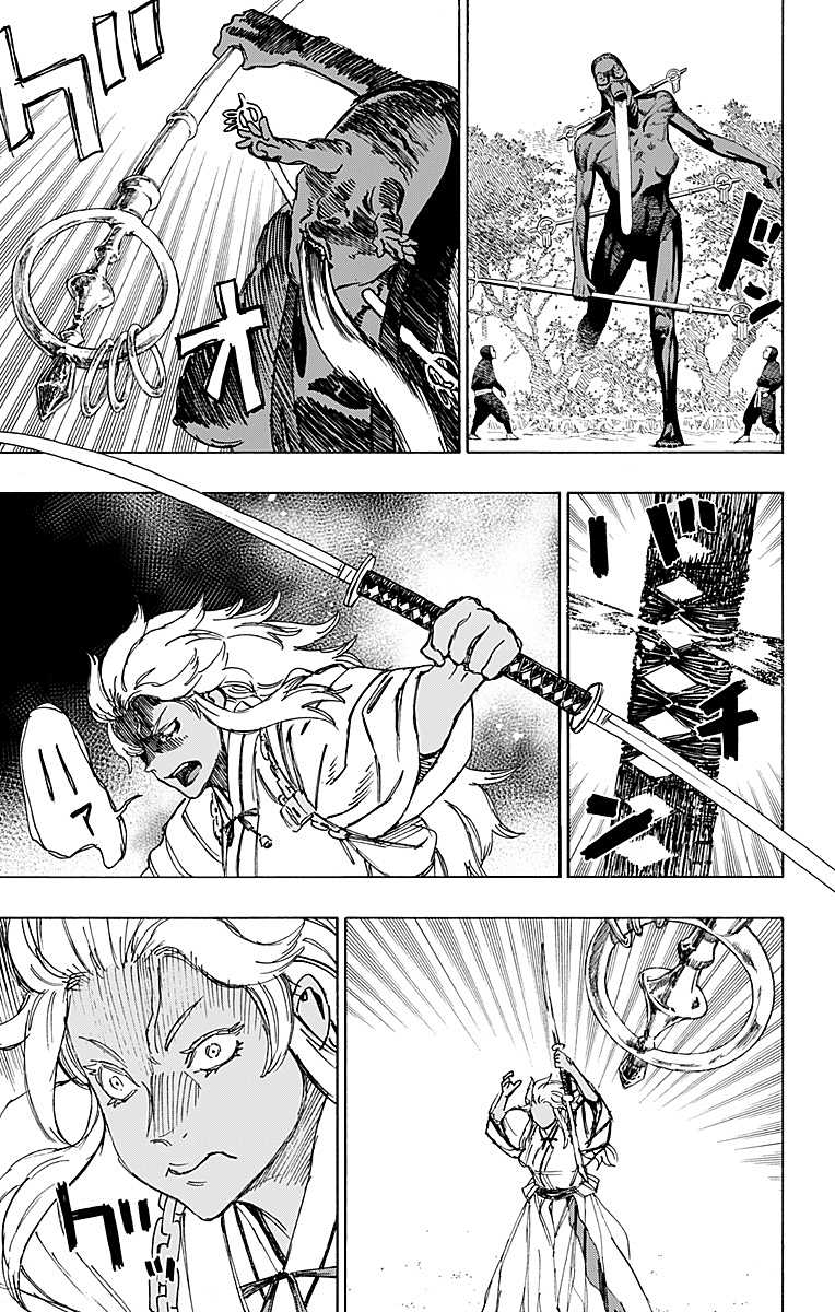 Read Jigokuraku IT Manga Online