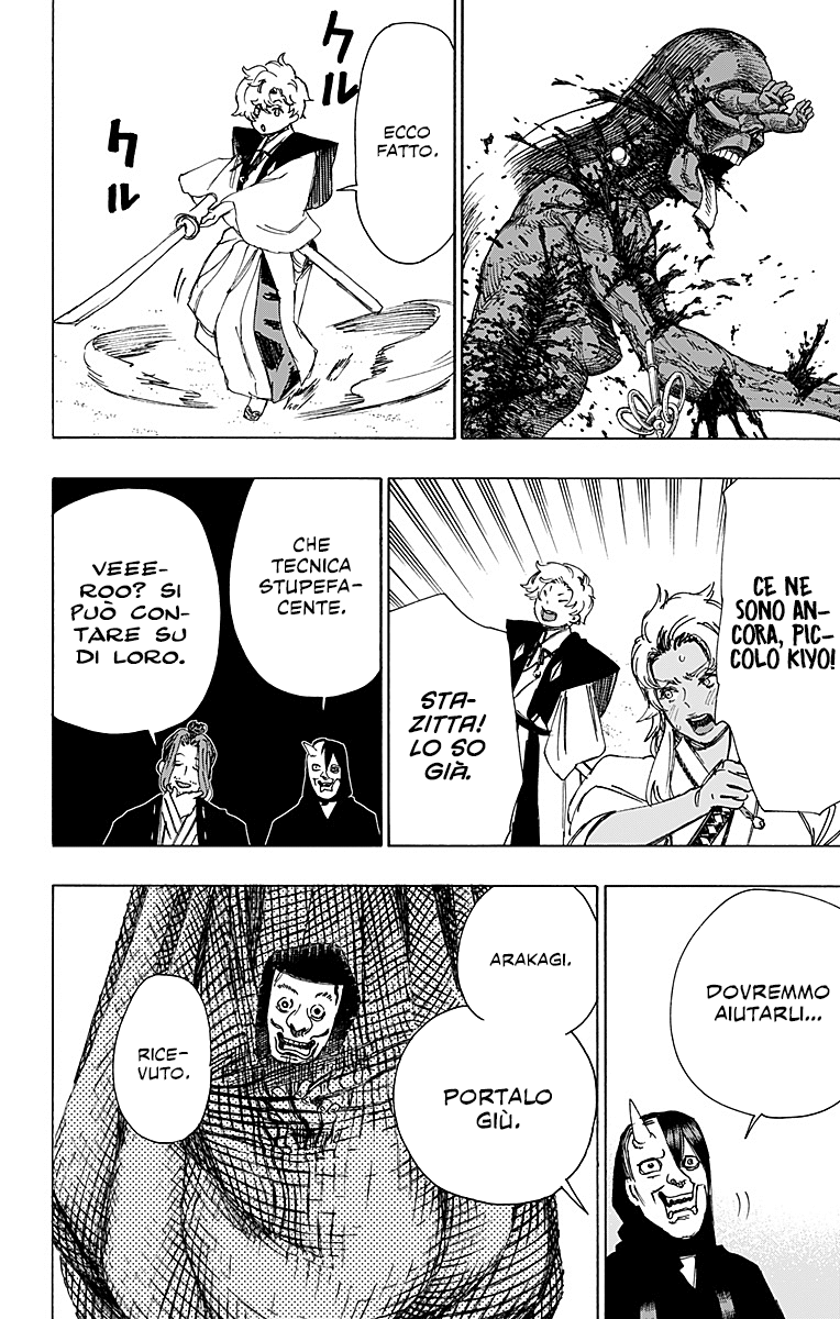 Read Jigokuraku IT Manga Online