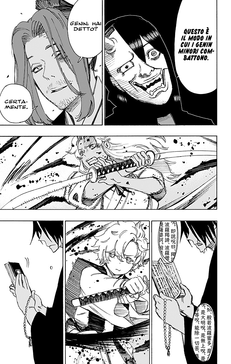 Read Jigokuraku IT Manga Online