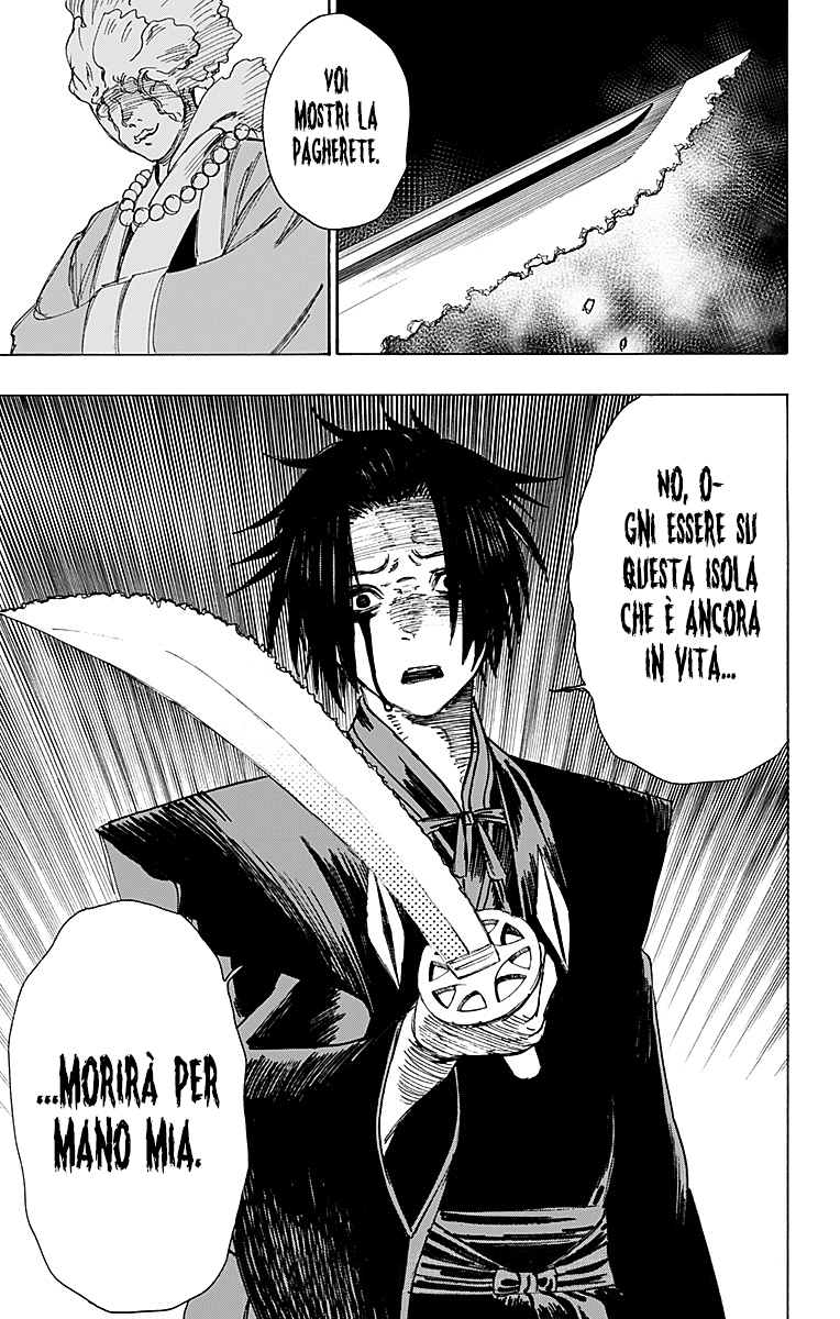 Read Jigokuraku IT Manga Online