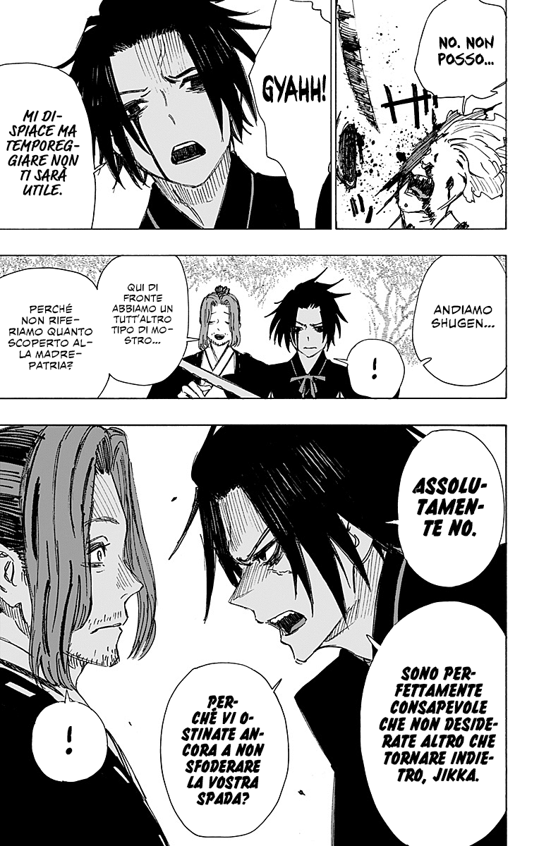 Read Jigokuraku IT Manga Online