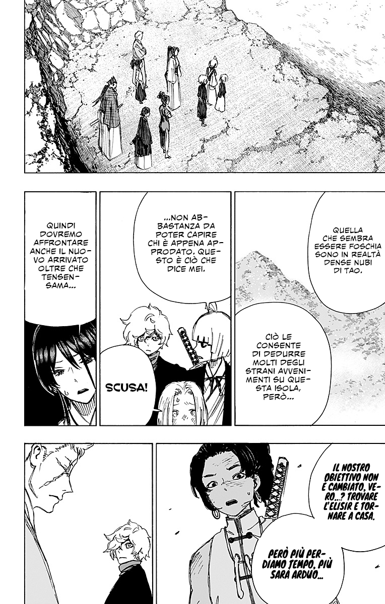 Read Jigokuraku IT Manga Online