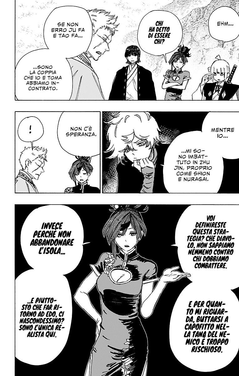 Read Jigokuraku IT Manga Online