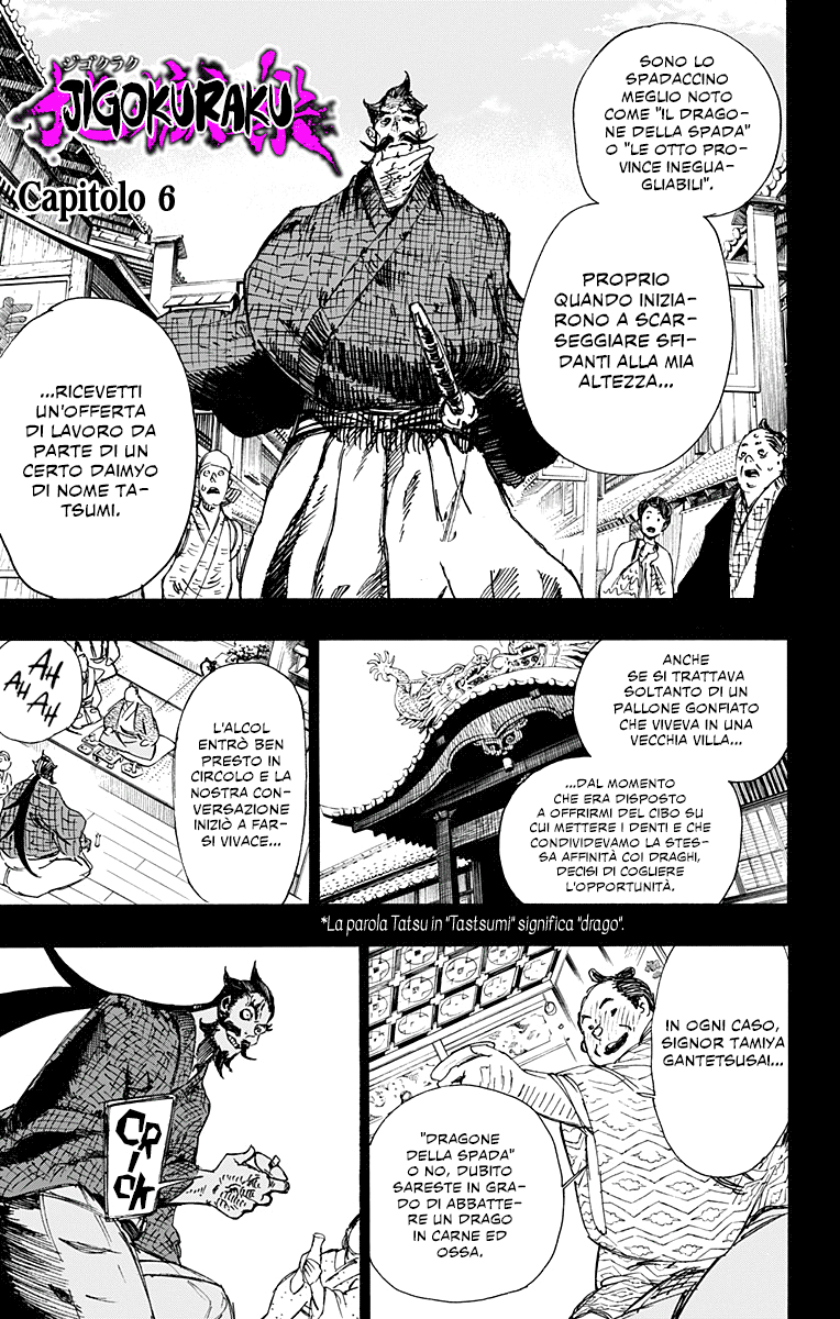 Read Jigokuraku IT Manga Online