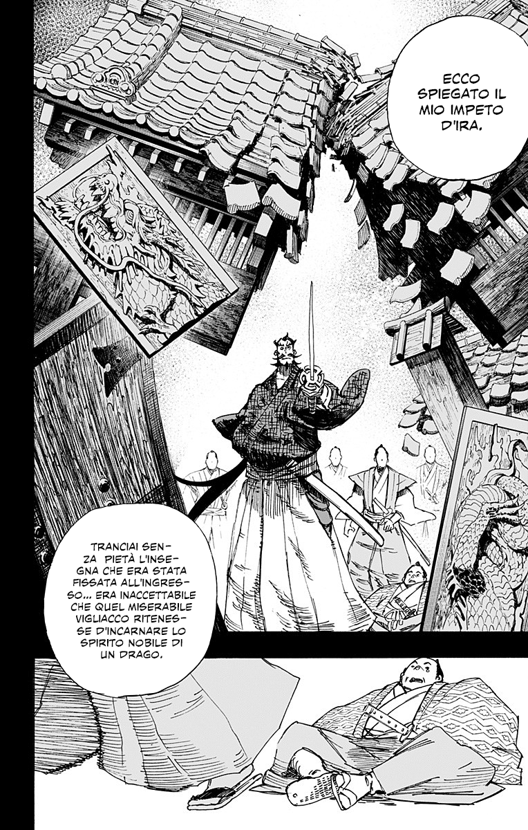 Read Jigokuraku IT Manga Online