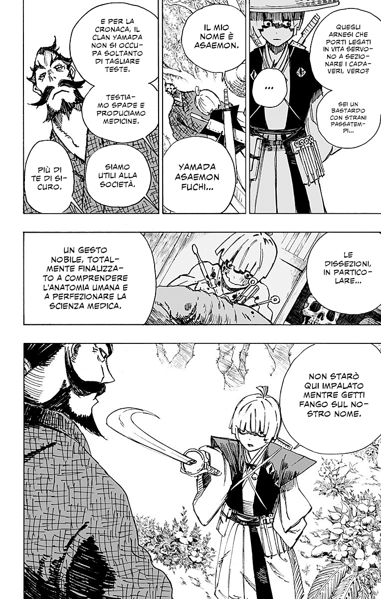 Read Jigokuraku IT Manga Online