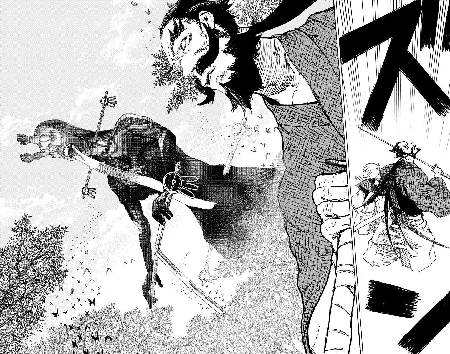 Read Jigokuraku IT Manga Online