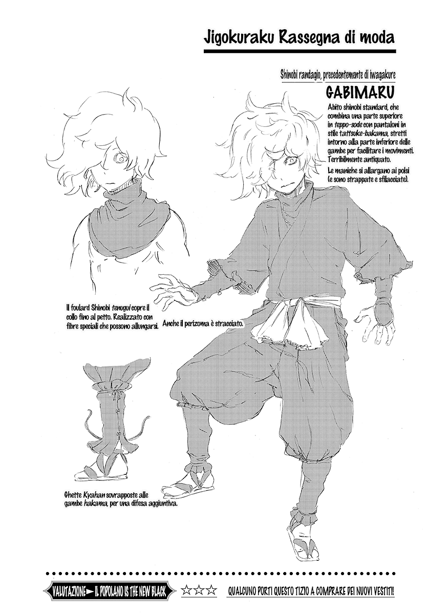 Read Jigokuraku IT Manga Online