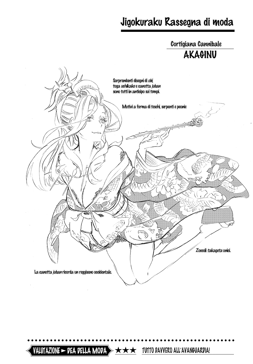 Read Jigokuraku IT Manga Online