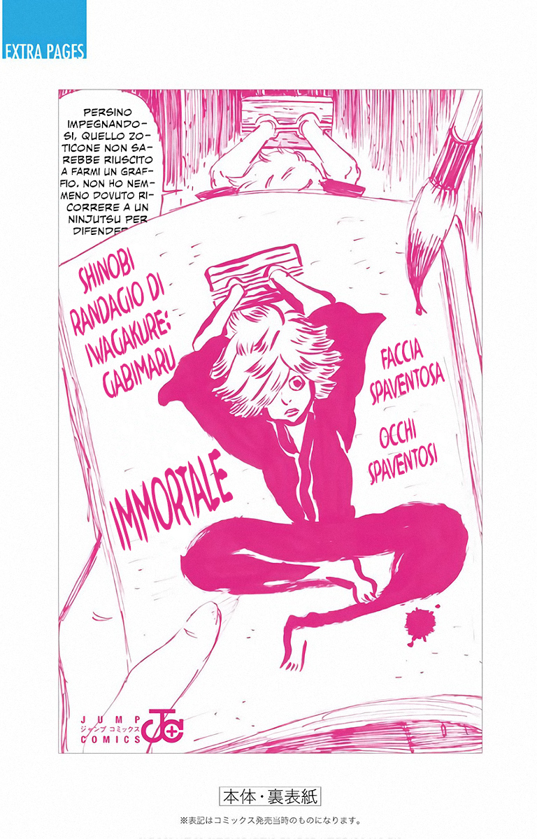 Read Jigokuraku IT Manga Online