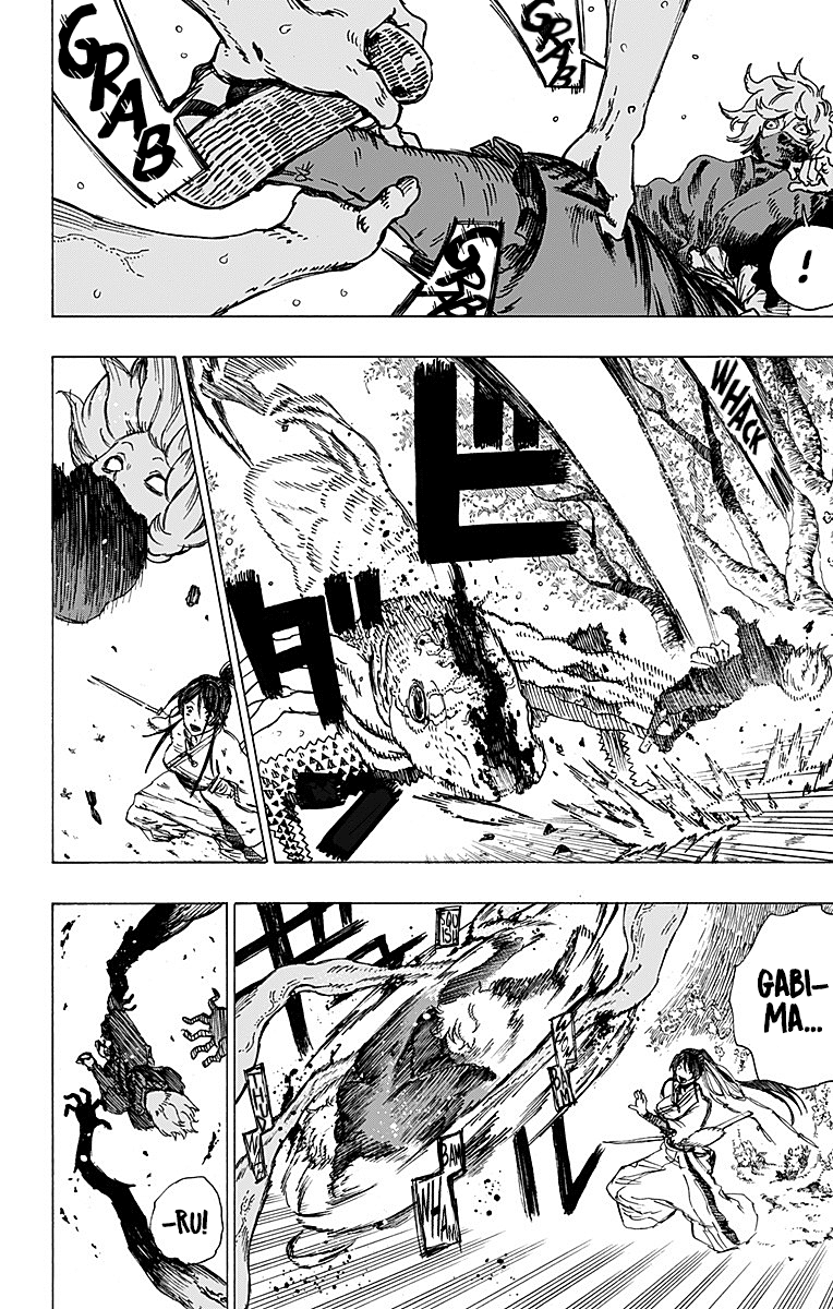 Read Jigokuraku IT Manga Online