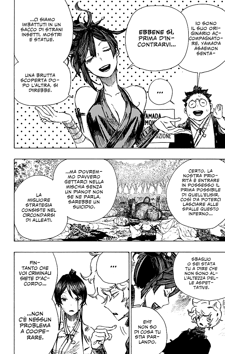 Read Jigokuraku IT Manga Online