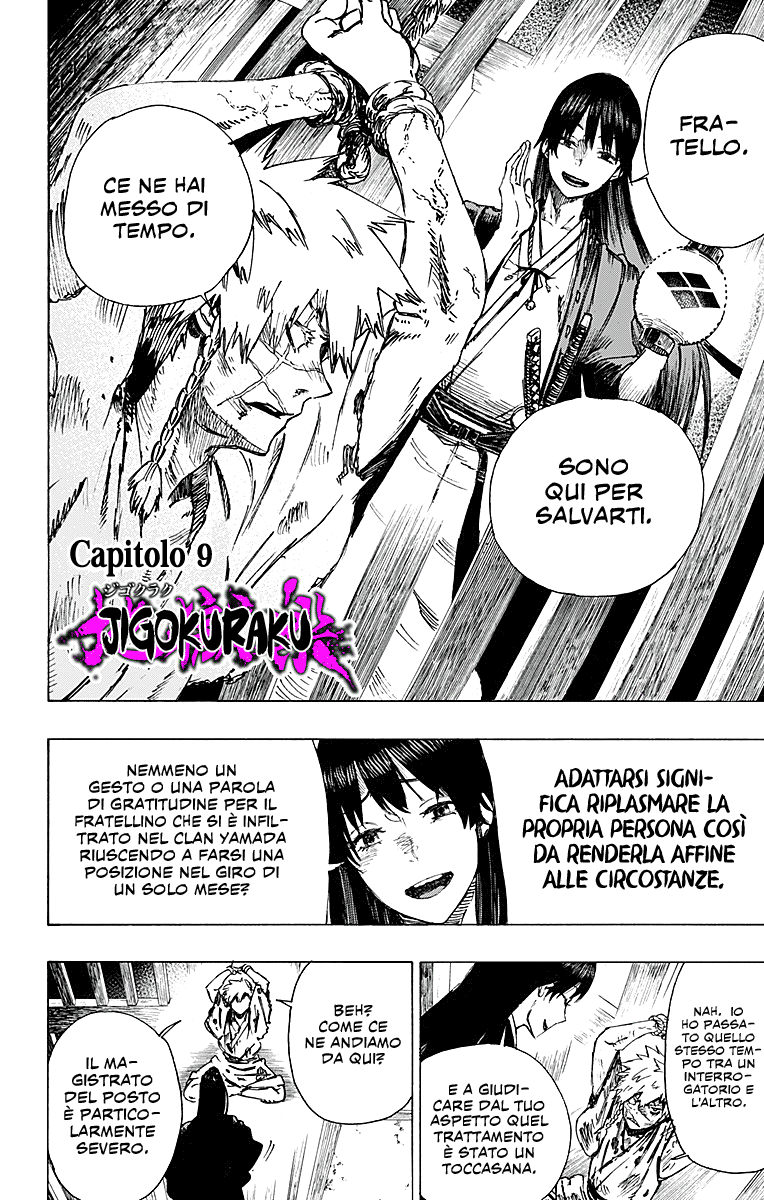 Read Jigokuraku IT Manga Online