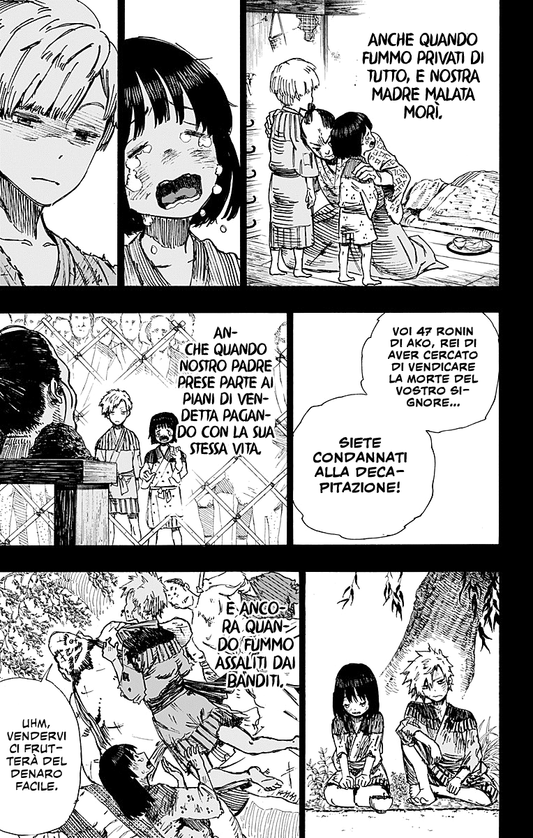 Read Jigokuraku IT Manga Online