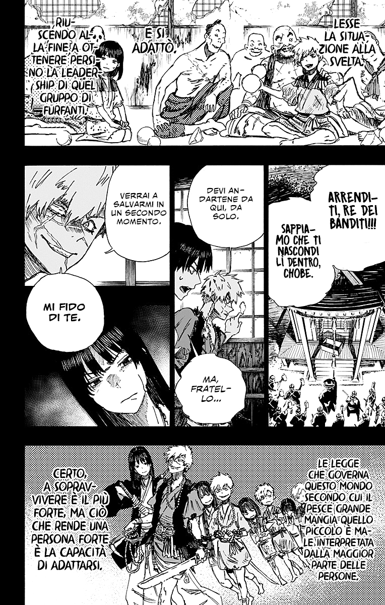 Read Jigokuraku IT Manga Online