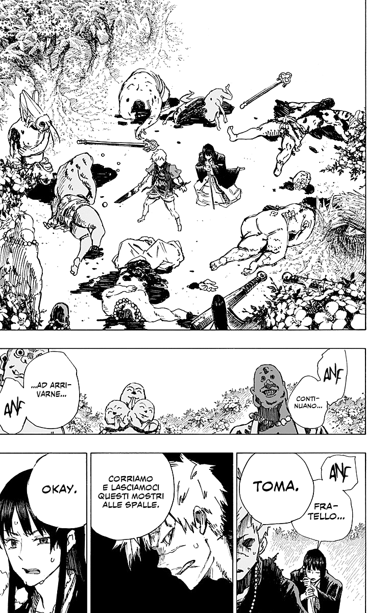 Read Jigokuraku IT Manga Online