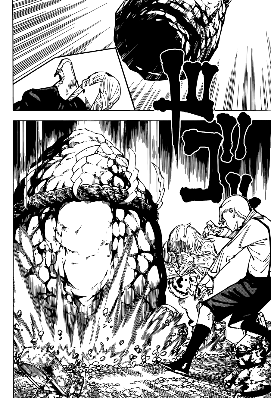 Read Jujutsu Kaisen IT Manga Online