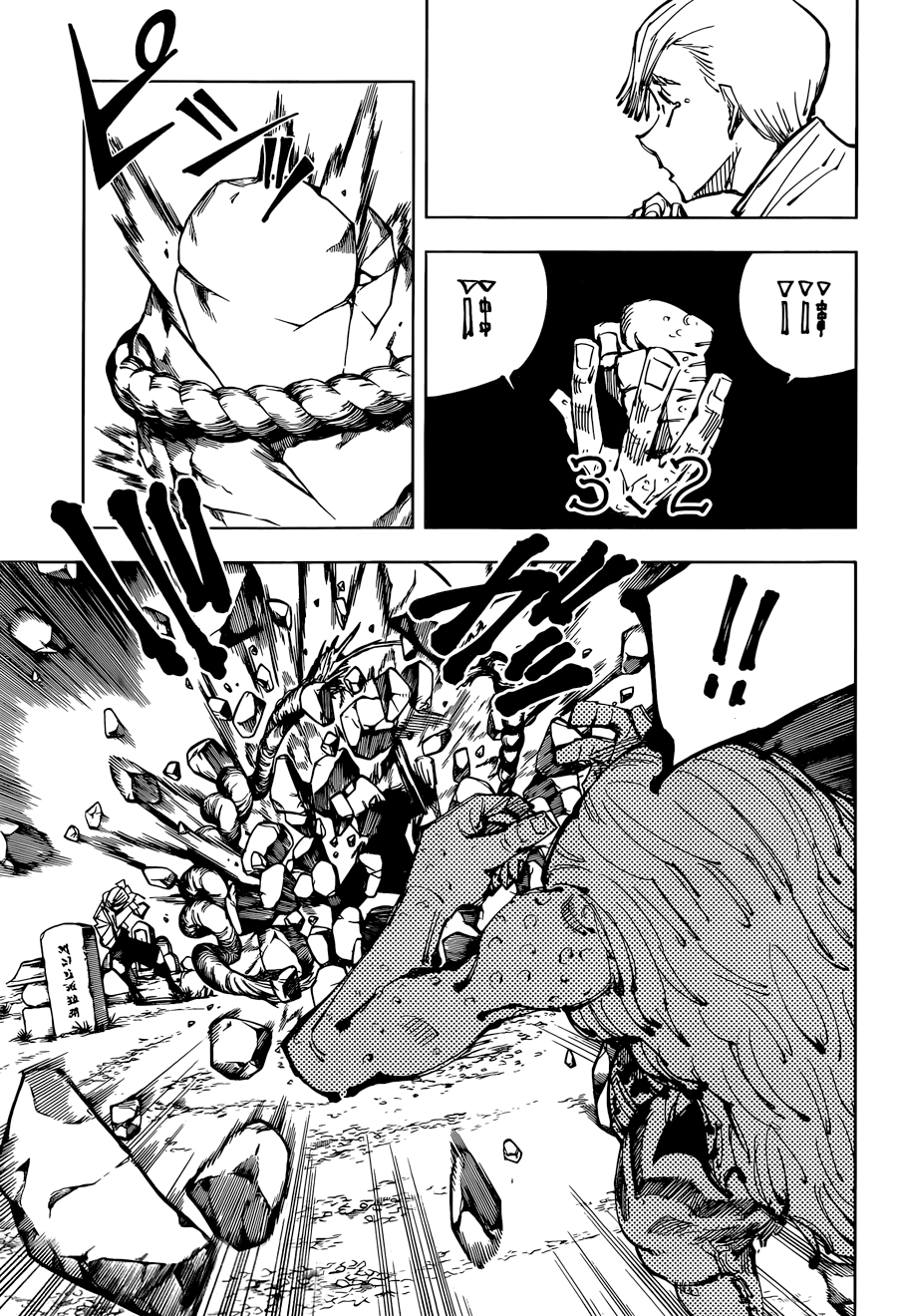 Read Jujutsu Kaisen IT Manga Online