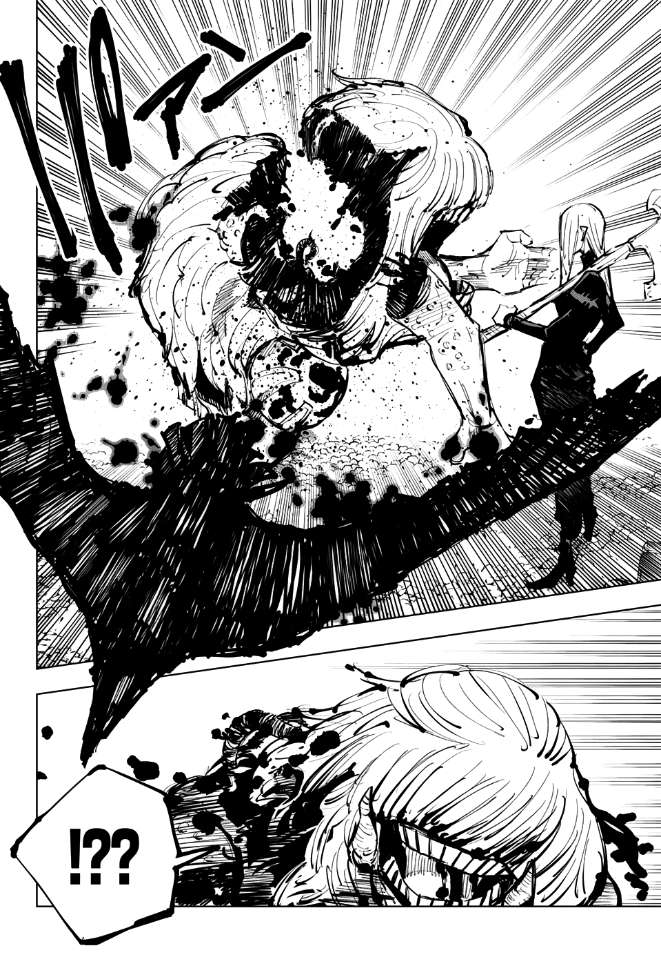 Read Jujutsu Kaisen IT Manga Online