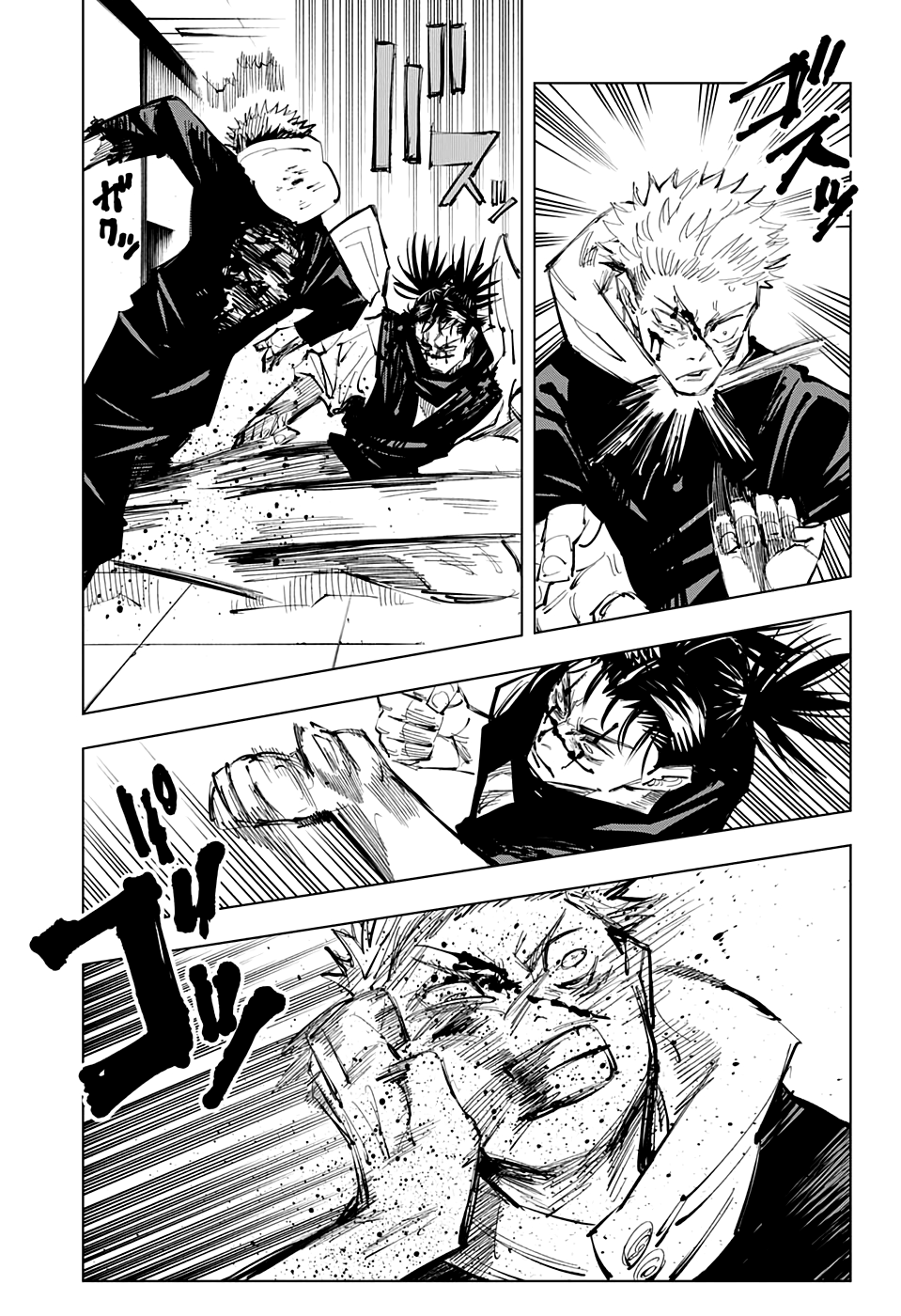 Read Jujutsu Kaisen IT Manga Online