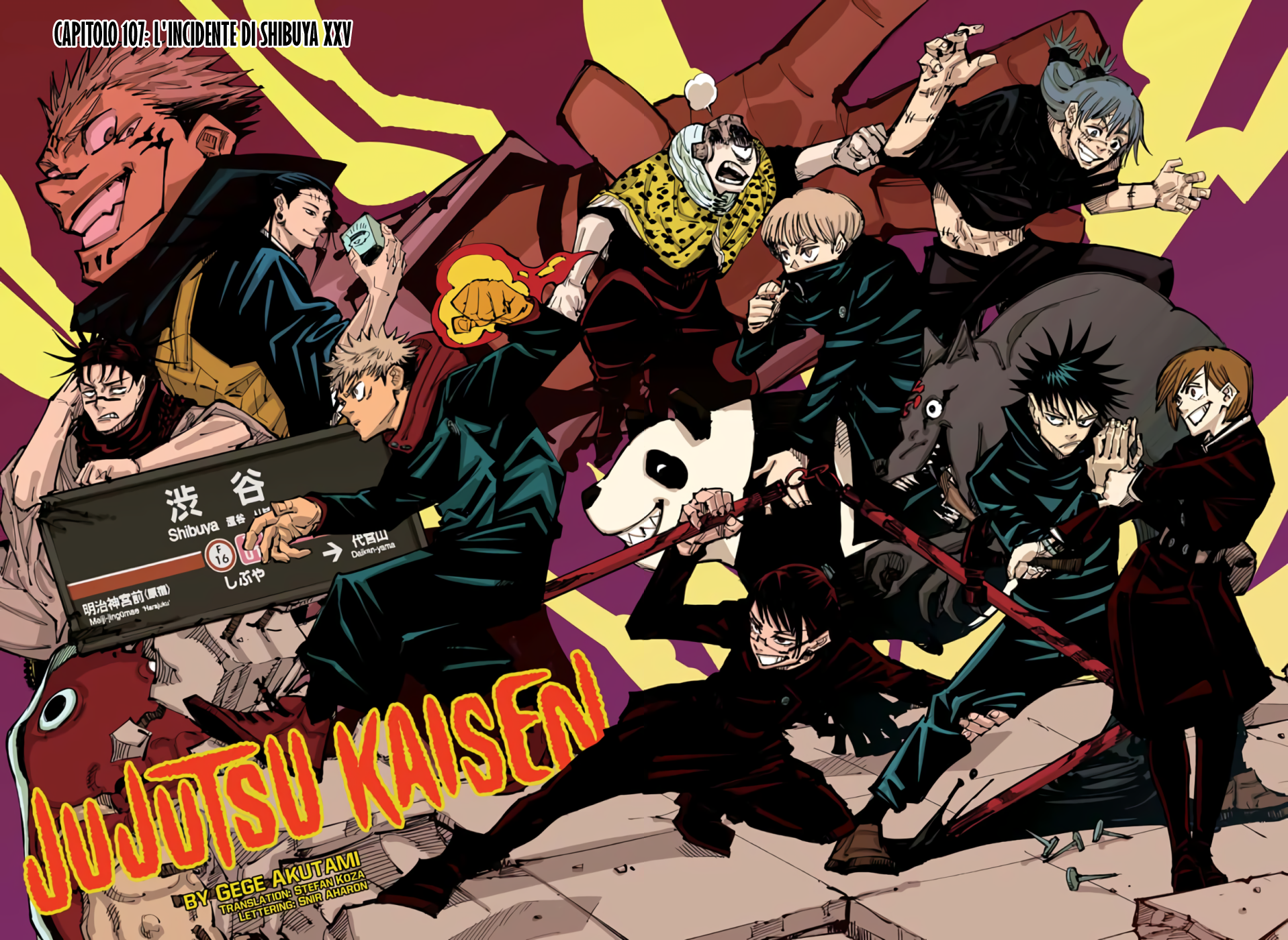 Read Jujutsu Kaisen IT Manga Online